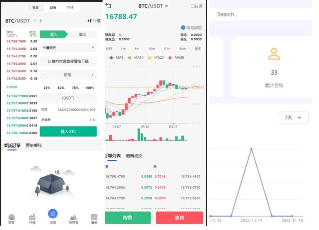 dffd34d0d220240520215652.png-1024x737-1