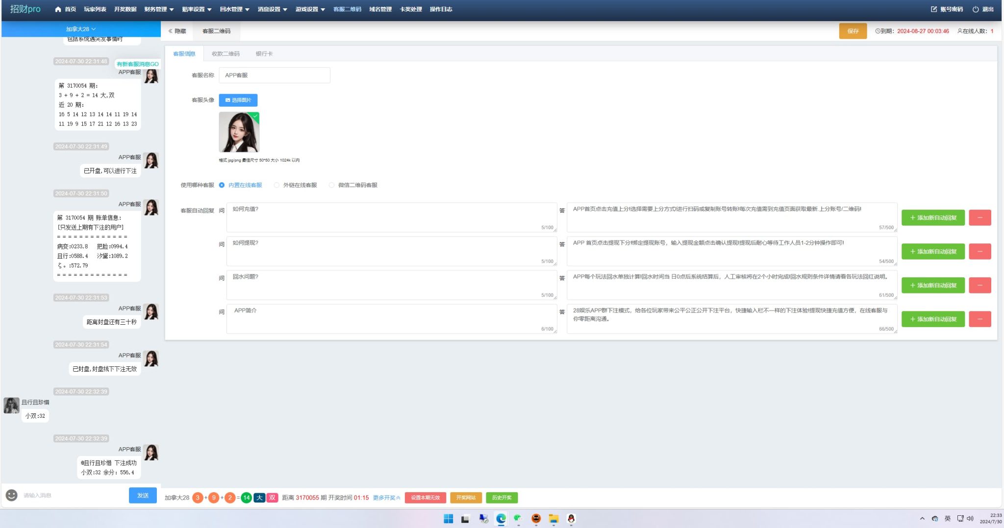 e157b69808d6702443a71ff099aee14-2048x1078-1