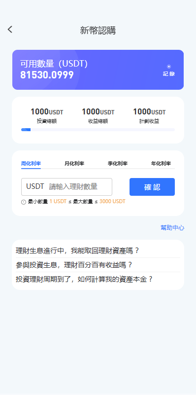 e1a6207c4b20251011160955