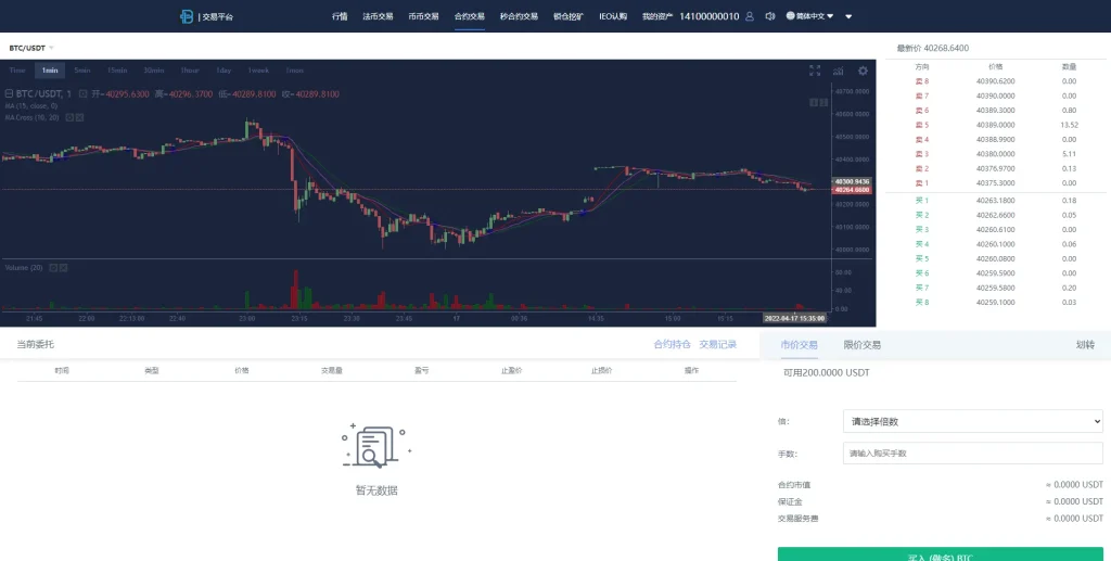 e31969b39e20240702231934.png-1024x517-1