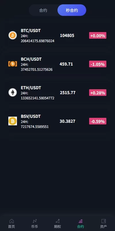 ebee6e312120250619160231