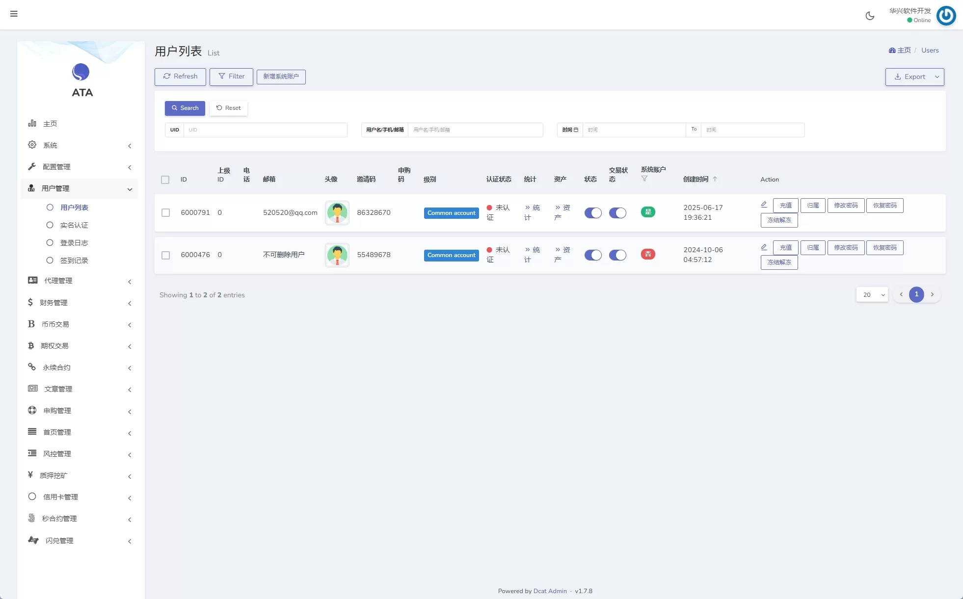 eec046d15020250727154140