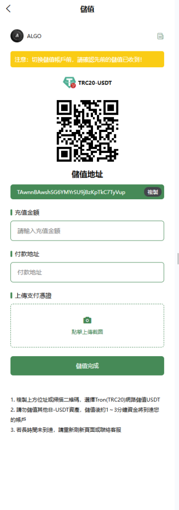 f19c90851220251008140337-360x1024-1