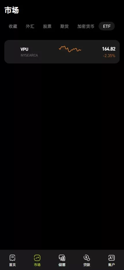 fe5df232ca20250902133807.jpg