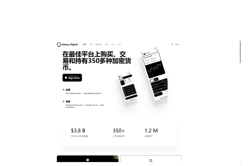 图片[9]-多语言Java交易所源码/欧美综合交易所源码/外汇/虚拟币/股票/期货交易所系统源码-优凯源码网-免费PHP网站源码模板,插件代码开源分享平台!