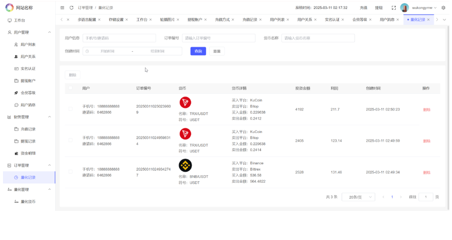 BDMarket多语言量化钱包投资理财源码/19种语言+3级分销+行情实时数据+谷歌验证器+完整代理/前端uniapp纯源码+后端php-优凯源码网-免费PHP网站源码模板,插件代码开源分享平台! BDMarket多语言量化钱包投资理财源码/19种语言+3级分销+行情实时数据+谷歌验证器+完整代理/前端uniapp纯源码+后端php-优凯源码网-免费PHP网站源码模板,插件代码开源分享平台!