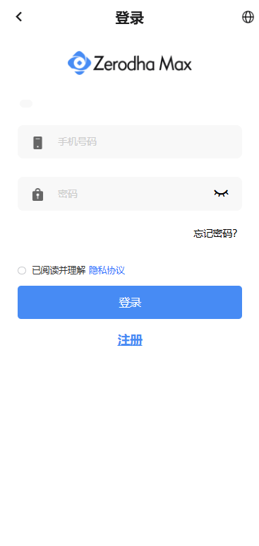 海外多语言/java综合股票源码/全开源/前后端vue 服务端java-优凯源码网-免费PHP网站源码模板,插件代码开源分享平台!