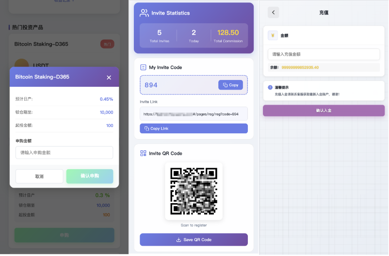 期货外汇微交易所源码/微交易源码/秒合约源码/支持黑白模式/外汇/黄金大宗/虚拟-优凯源码网-免费PHP网站源码模板,插件代码开源分享平台! 期货外汇微交易所源码/微交易源码/秒合约源码/支持黑白模式/外汇/黄金大宗/虚拟-优凯源码网-免费PHP网站源码模板,插件代码开源分享平台!