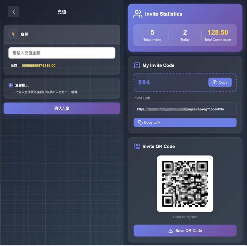 期货外汇微交易所源码/微交易源码/秒合约源码/支持黑白模式/外汇/黄金大宗/虚拟-优凯源码网-免费PHP网站源码模板,插件代码开源分享平台! 期货外汇微交易所源码/微交易源码/秒合约源码/支持黑白模式/外汇/黄金大宗/虚拟-优凯源码网-免费PHP网站源码模板,插件代码开源分享平台!