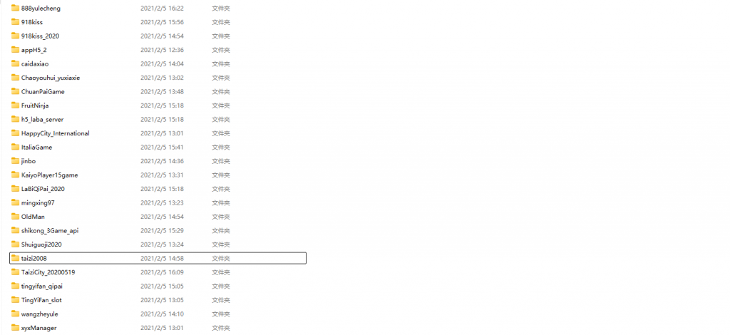 youmegame游米游戏源码/H5电玩城电子游戏前端cocos源码/24套游戏前端源码-优凯源码网-免费PHP网站源码模板,插件代码开源分享平台! youmegame游米游戏源码/H5电玩城电子游戏前端cocos源码/24套游戏前端源码-优凯源码网-免费PHP网站源码模板,插件代码开源分享平台!