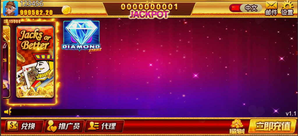 youmegame游米游戏源码/H5电玩城电子游戏前端cocos源码/24套游戏前端源码-优凯源码网-免费PHP网站源码模板,插件代码开源分享平台! youmegame游米游戏源码/H5电玩城电子游戏前端cocos源码/24套游戏前端源码-优凯源码网-免费PHP网站源码模板,插件代码开源分享平台!