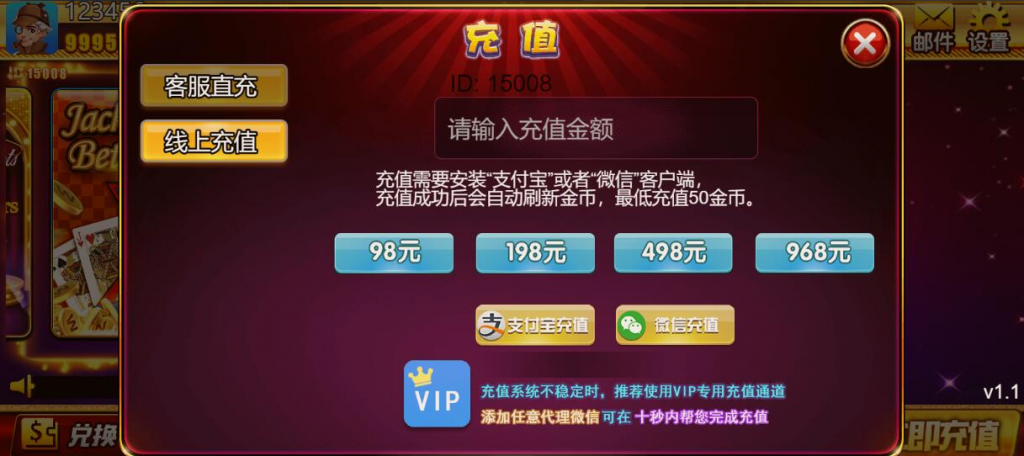 youmegame游米游戏源码/H5电玩城电子游戏前端cocos源码/24套游戏前端源码-优凯源码网-免费PHP网站源码模板,插件代码开源分享平台! youmegame游米游戏源码/H5电玩城电子游戏前端cocos源码/24套游戏前端源码-优凯源码网-免费PHP网站源码模板,插件代码开源分享平台!
