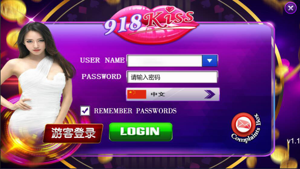 youmegame游米游戏源码/H5电玩城电子游戏前端cocos源码/24套游戏前端源码-优凯源码网-免费PHP网站源码模板,插件代码开源分享平台! youmegame游米游戏源码/H5电玩城电子游戏前端cocos源码/24套游戏前端源码-优凯源码网-免费PHP网站源码模板,插件代码开源分享平台!