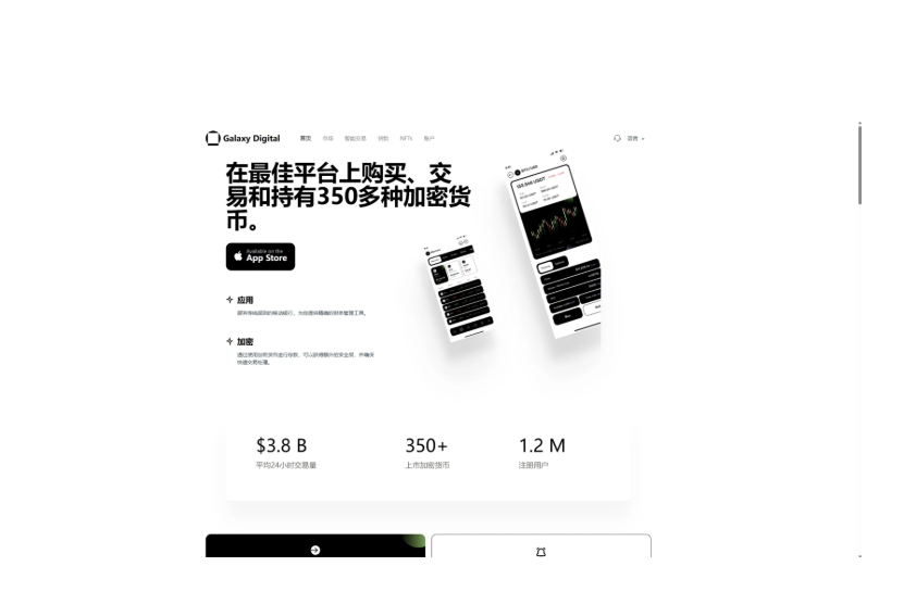 图片[5]-多语言Java交易所源码/欧美综合交易所源码/外汇/虚拟币/股票/期货交易所系统源码-优凯源码网-免费PHP网站源码模板,插件代码开源分享平台!