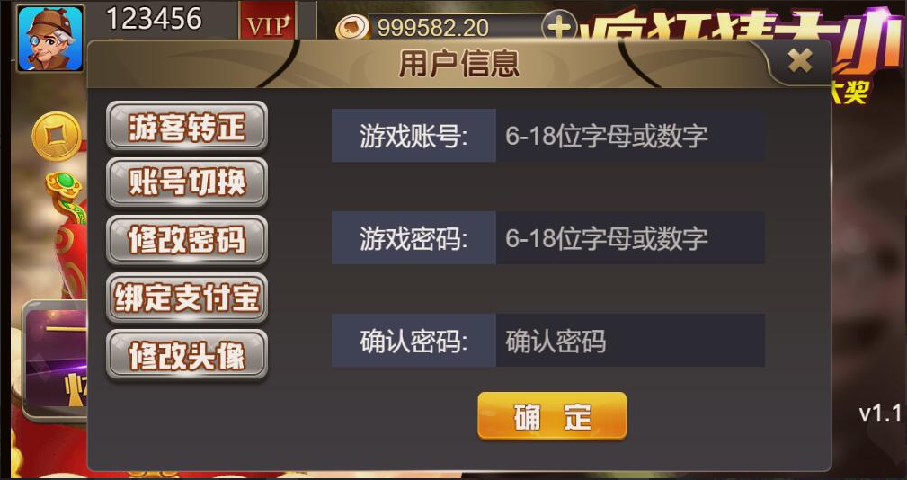youmegame游米游戏源码/H5电玩城电子游戏前端cocos源码/24套游戏前端源码-优凯源码网-免费PHP网站源码模板,插件代码开源分享平台! youmegame游米游戏源码/H5电玩城电子游戏前端cocos源码/24套游戏前端源码-优凯源码网-免费PHP网站源码模板,插件代码开源分享平台!