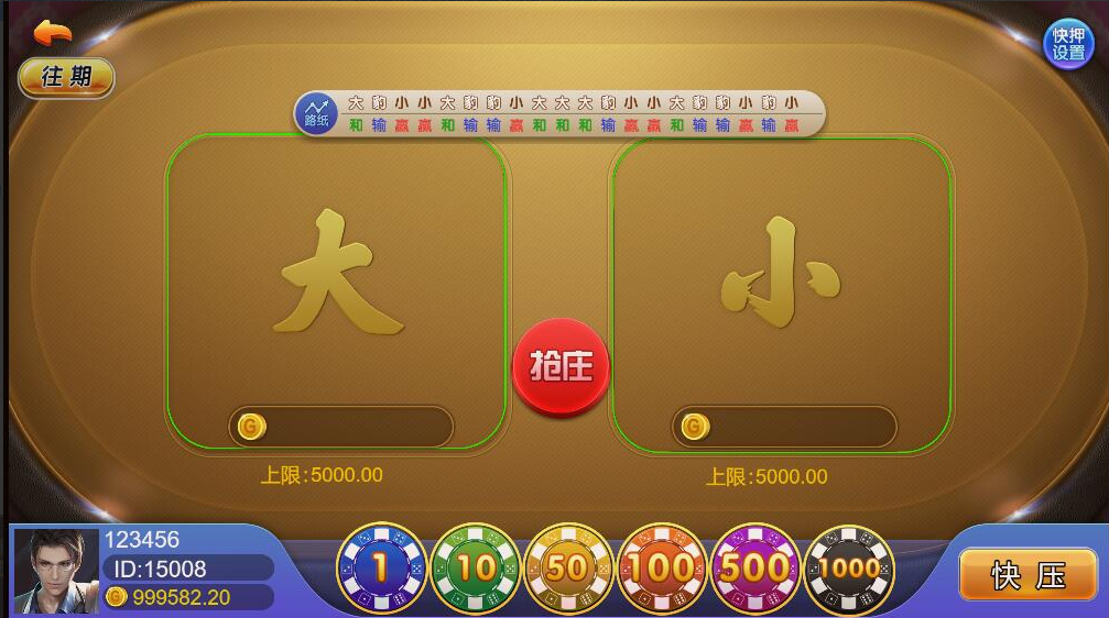 youmegame游米游戏源码/H5电玩城电子游戏前端cocos源码/24套游戏前端源码-优凯源码网-免费PHP网站源码模板,插件代码开源分享平台! youmegame游米游戏源码/H5电玩城电子游戏前端cocos源码/24套游戏前端源码-优凯源码网-免费PHP网站源码模板,插件代码开源分享平台!