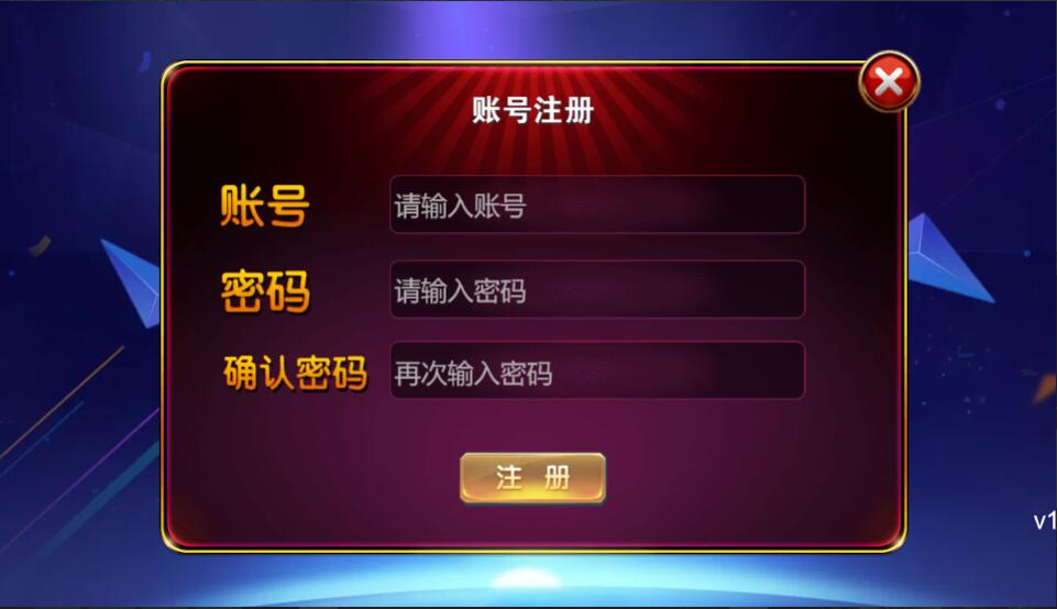 youmegame游米游戏源码/H5电玩城电子游戏前端cocos源码/24套游戏前端源码-优凯源码网-免费PHP网站源码模板,插件代码开源分享平台! youmegame游米游戏源码/H5电玩城电子游戏前端cocos源码/24套游戏前端源码-优凯源码网-免费PHP网站源码模板,插件代码开源分享平台!