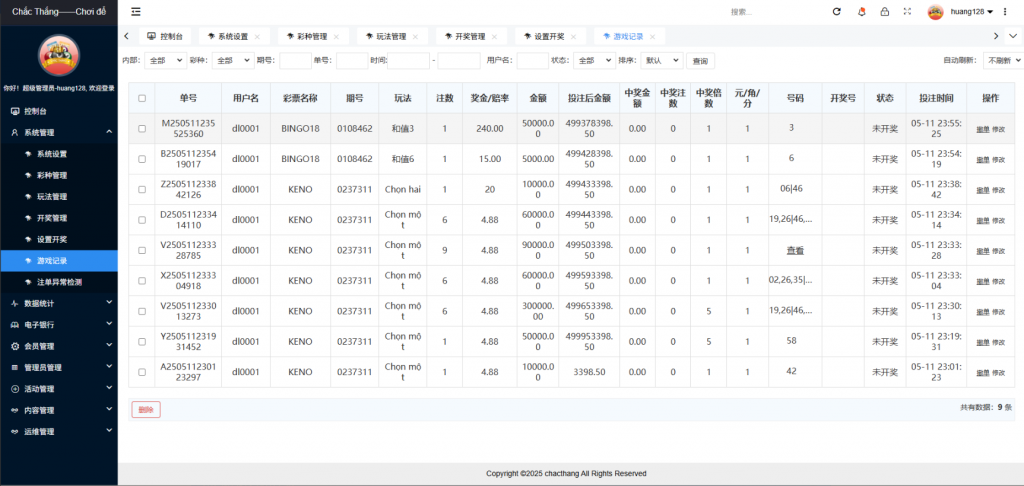 图片[7]-聚星越南语修复版彩票游戏/纯越南语言ssc源码/越南ssc游戏带开奖控制全开源-优凯源码网-免费PHP网站源码模板,插件代码开源分享平台!