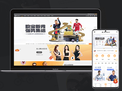 综合娱乐城manbetx娱乐，真人电子，棋牌体育，USDT转币附带搭建教程，官方一手源码、非搬运，无后门-优凯源码网-免费PHP网站源码模板,插件代码开源分享平台!