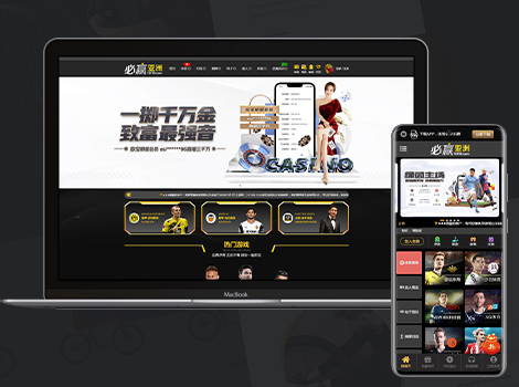 综合娱乐城必赢亚洲娱乐，真人电子，棋牌体育，USDT转币附带搭建教程，官方一手源码、非搬运，无后门-优凯源码网-免费PHP网站源码模板,插件代码开源分享平台!