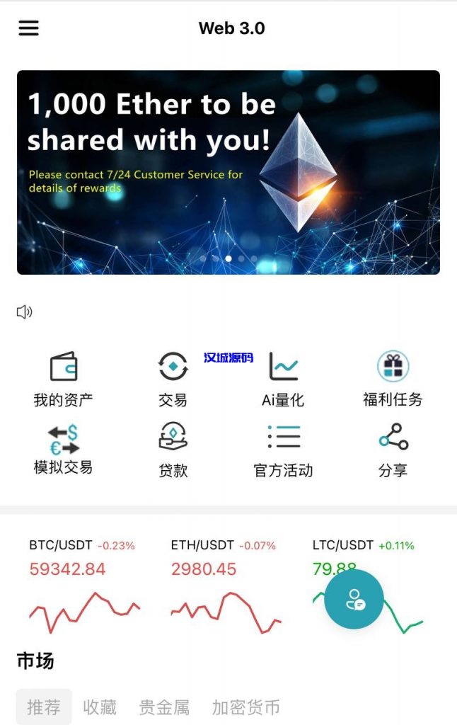 photo_2024-05-03_18-26-41-646x1024-1