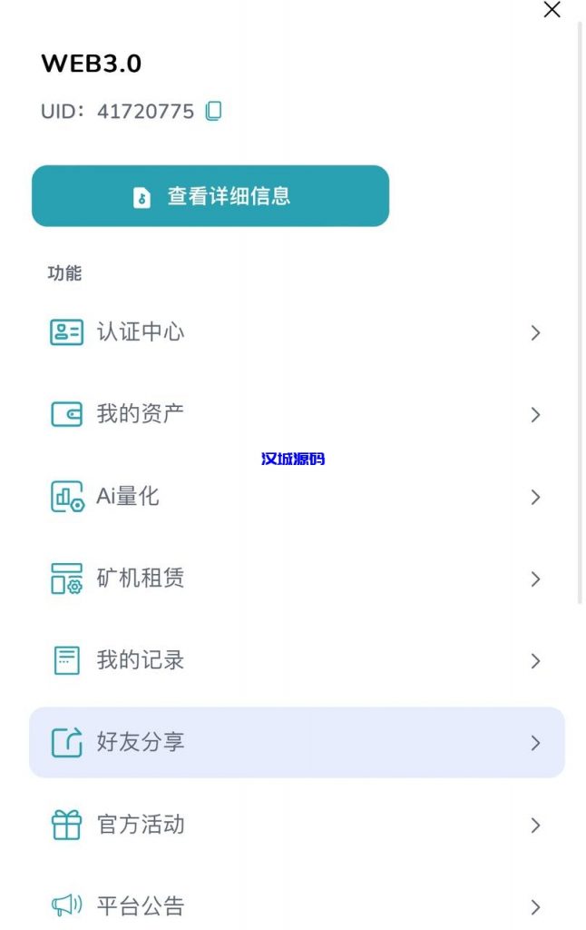 photo_2024-05-03_18-26-42-2-646x1024-1