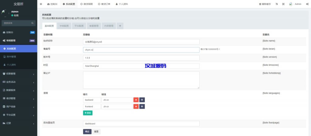 photo_2024-05-03_18-32-09-1024x449-1
