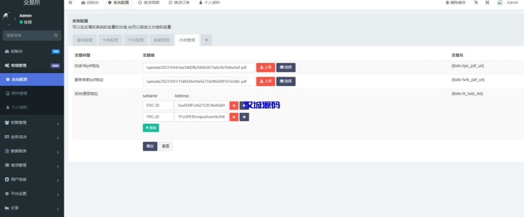 photo_2024-05-03_18-32-31-1024x424-1