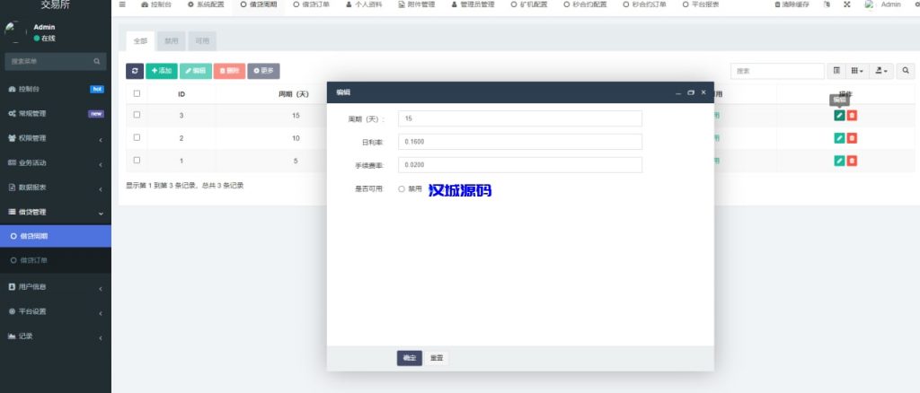 photo_2024-05-03_18-33-33-1024x438-1