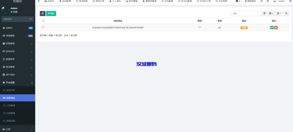 photo_2024-05-03_18-34-20-1024x461-1