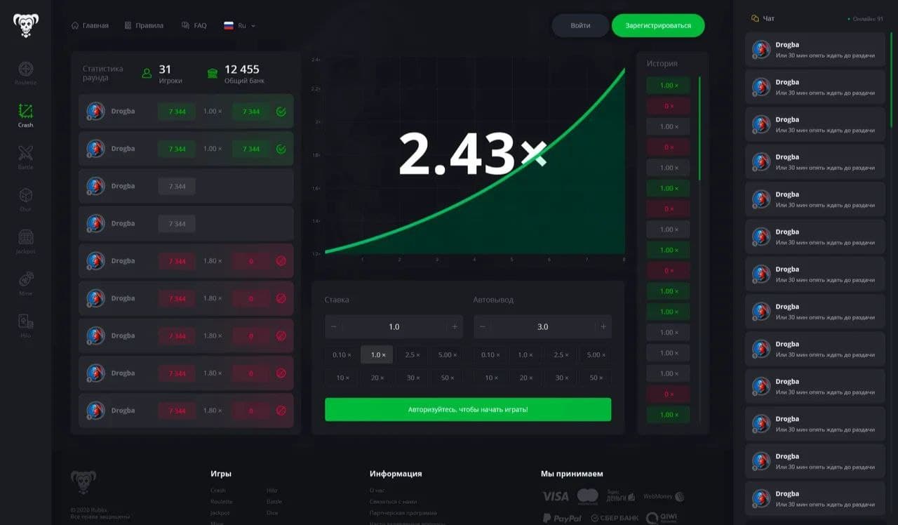 海外多语言竞猜小丑牌+猜大小竞猜程序源码小游戏源码-优凯源码网-免费PHP网站源码模板,插件代码开源分享平台!