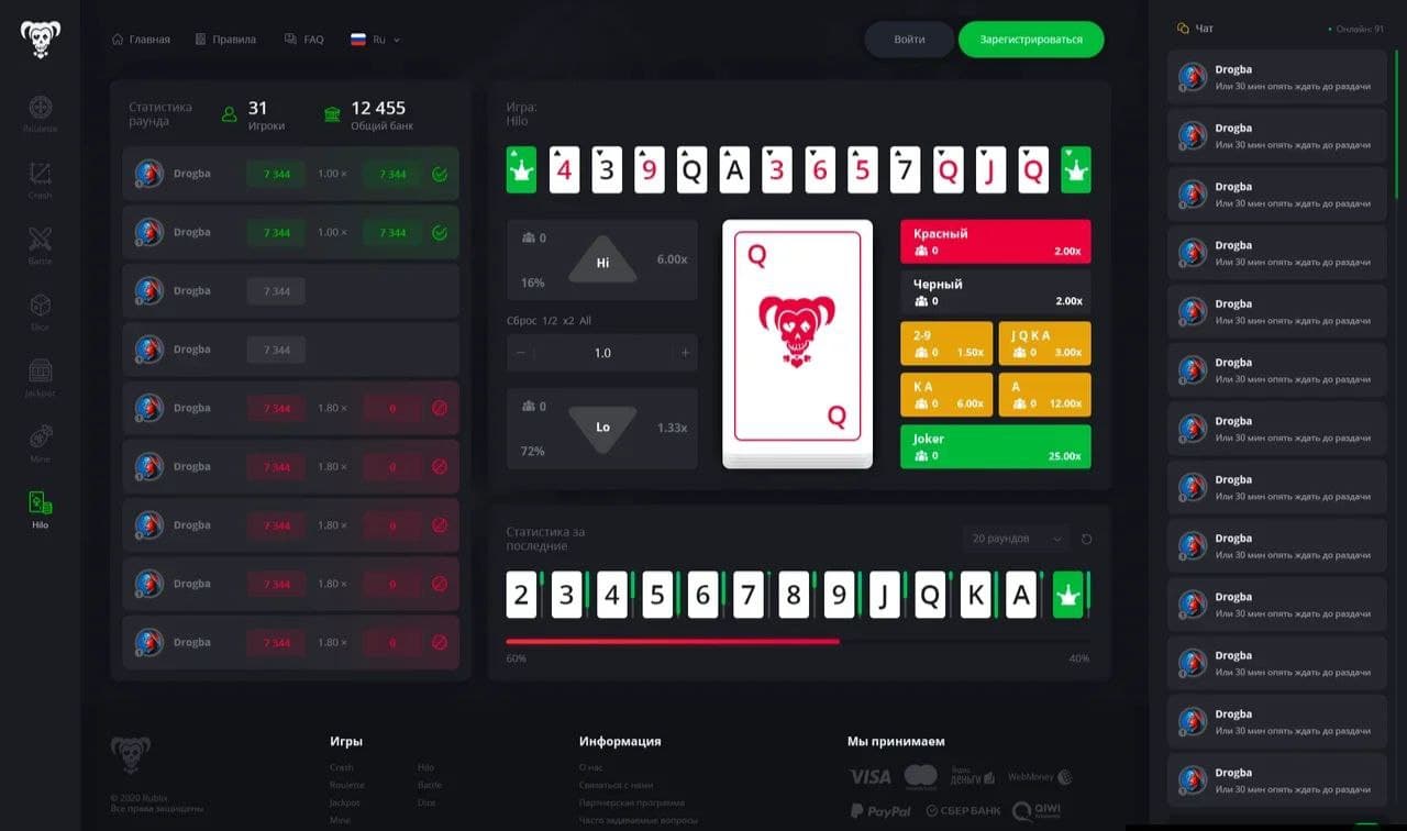 photo_2024-05-28_22-18-08