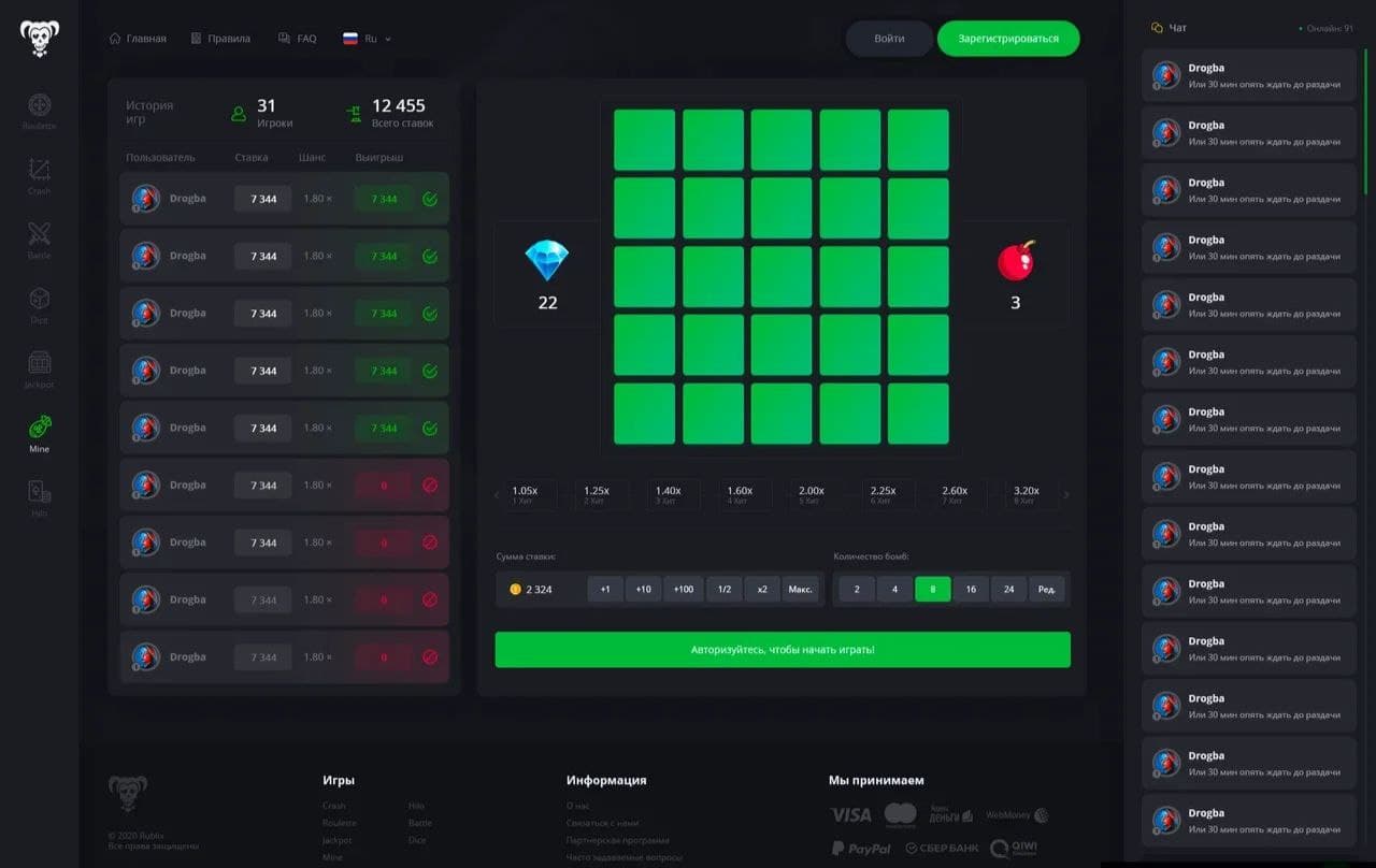 photo_2024-05-28_22-18-09
