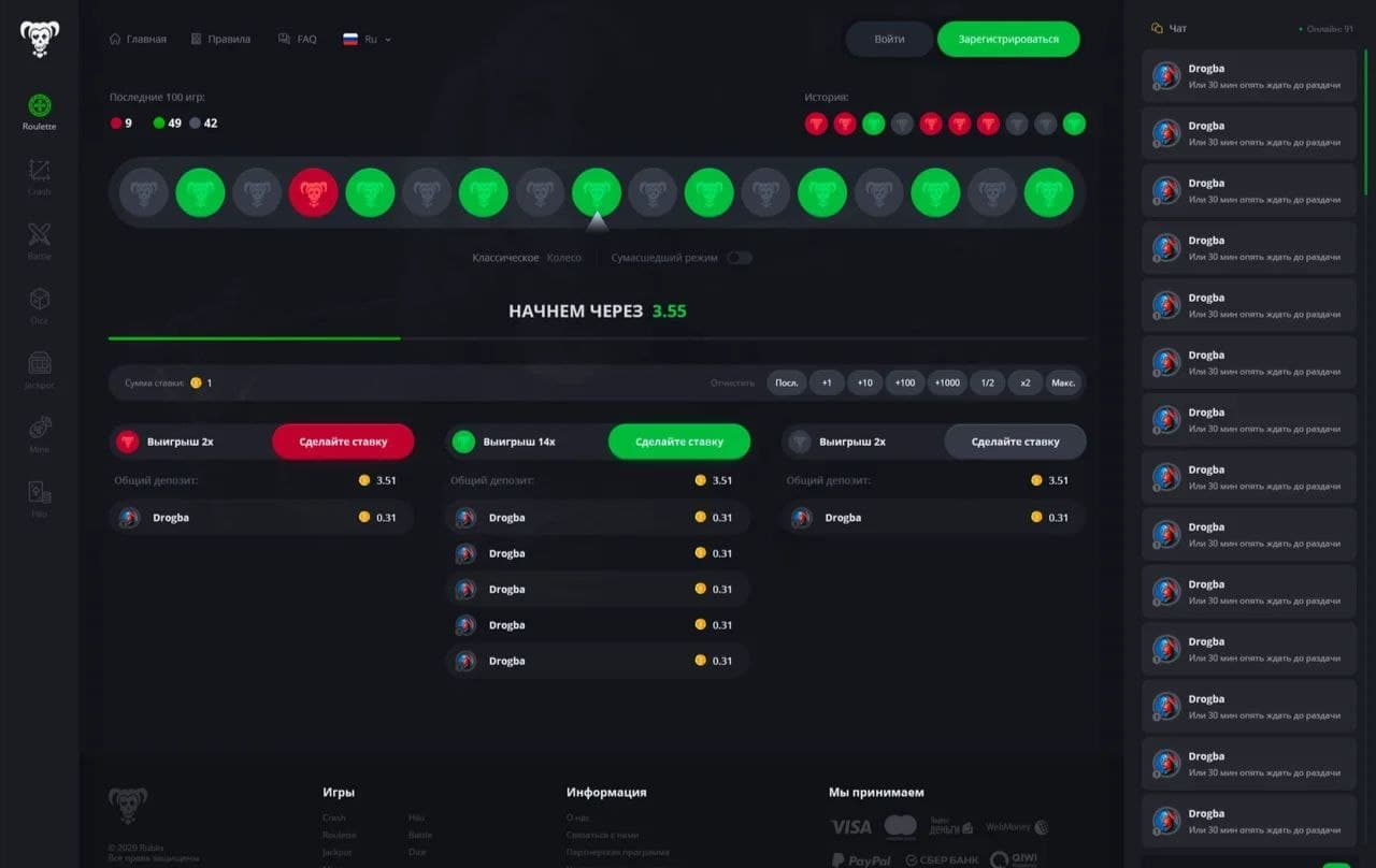 photo_2024-05-28_22-18-11