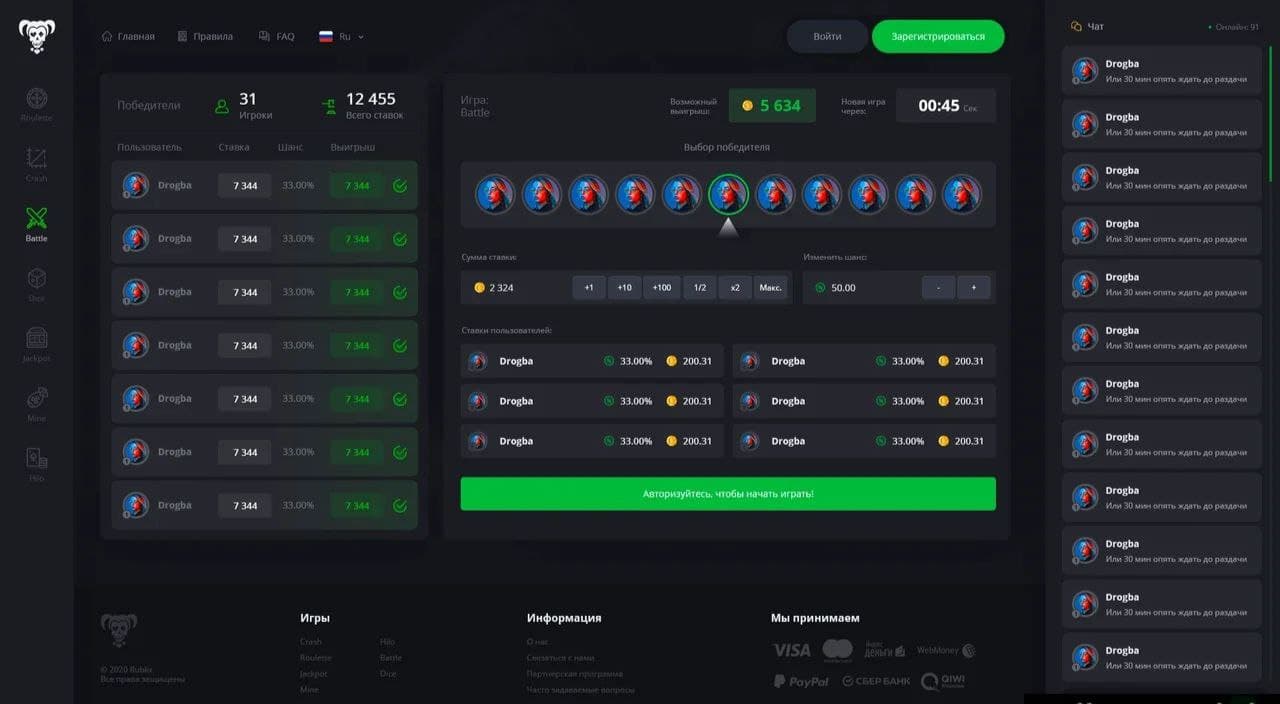 photo_2024-05-28_22-18-12