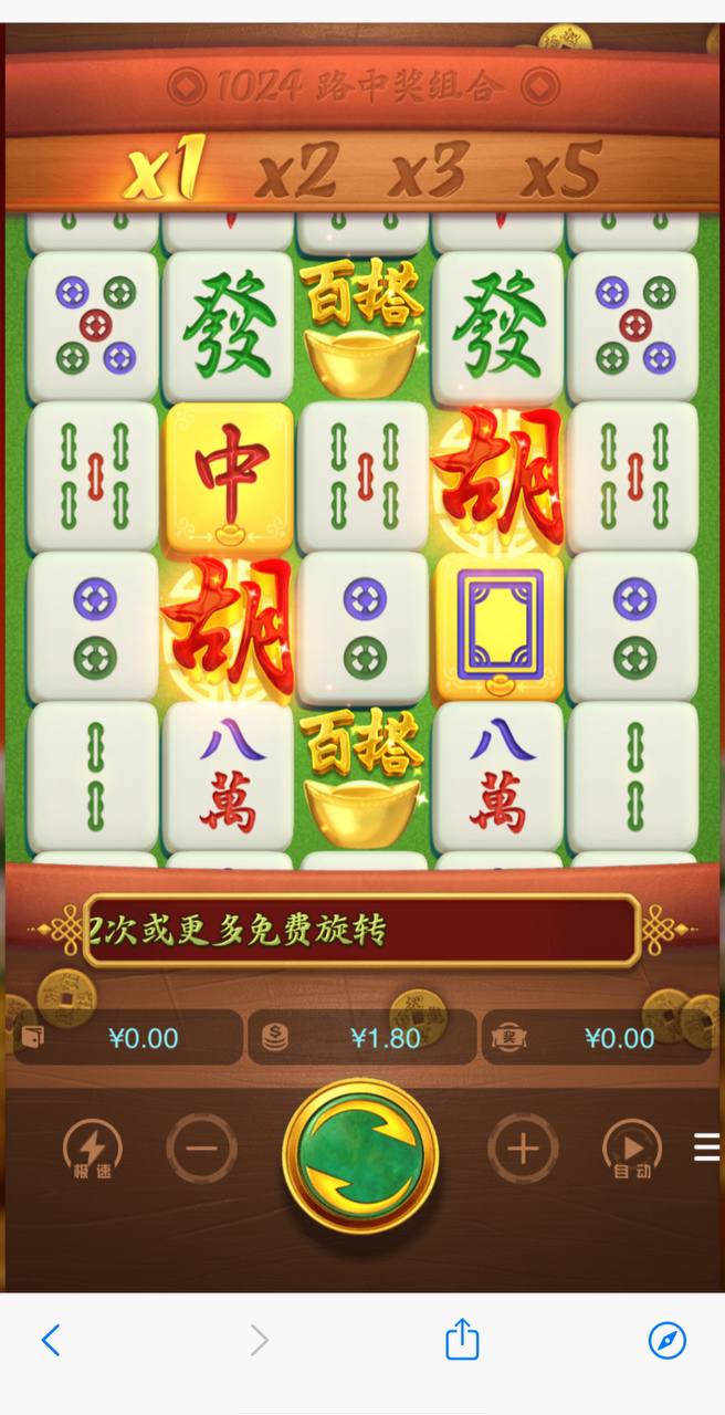 photo_2024-07-06_19-31-46