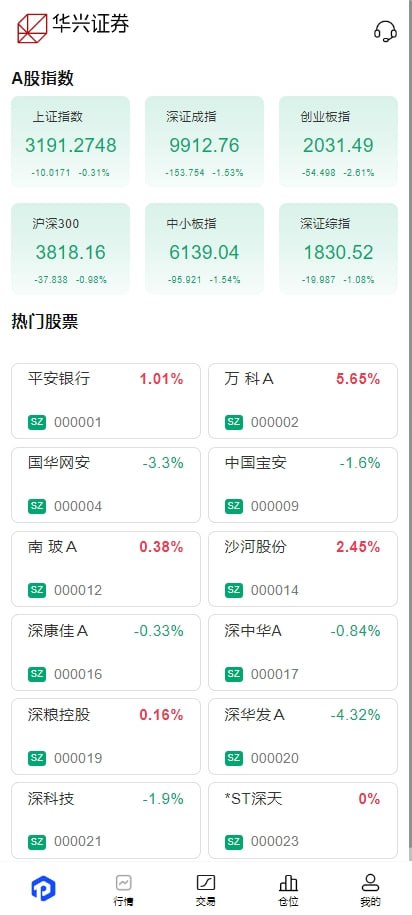 photo_2024-12-27_23-22-53