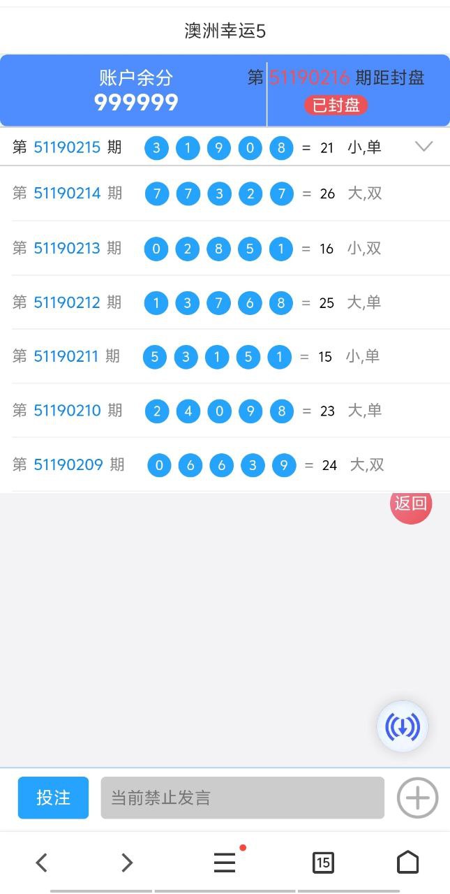 photo_2025-03-09_15-21-26