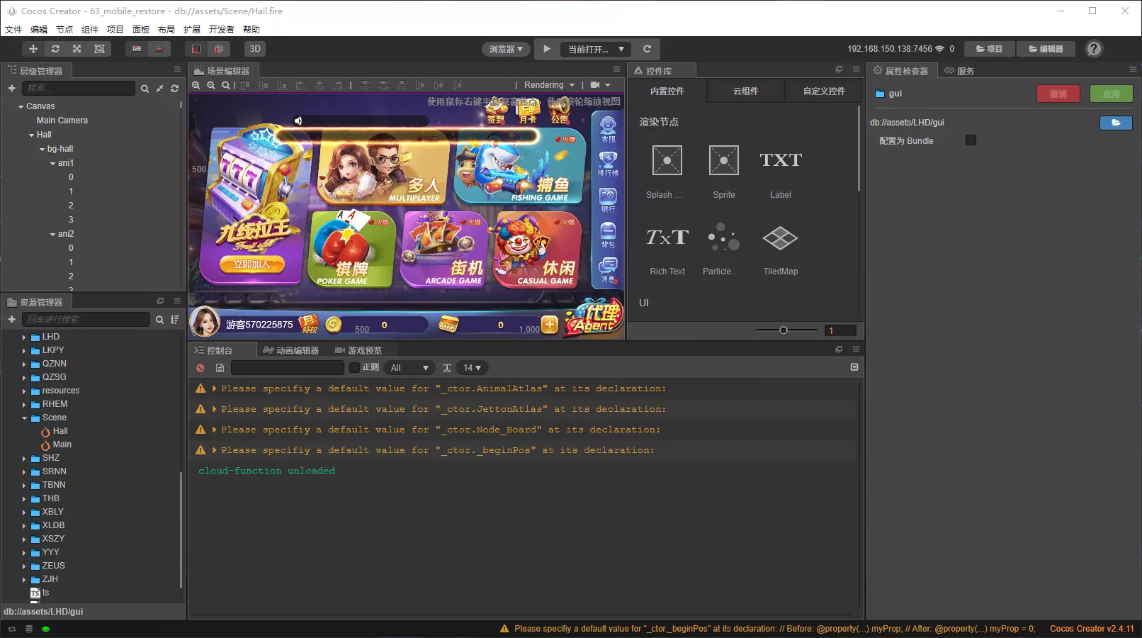 【KGames电玩城】H5仿PG包网UI带视频搭建教程+前端5套cocos源码-优凯源码网-免费PHP网站源码模板,插件代码开源分享平台! 【KGames电玩城】H5仿PG包网UI带视频搭建教程+前端5套cocos源码-优凯源码网-免费PHP网站源码模板,插件代码开源分享平台!
