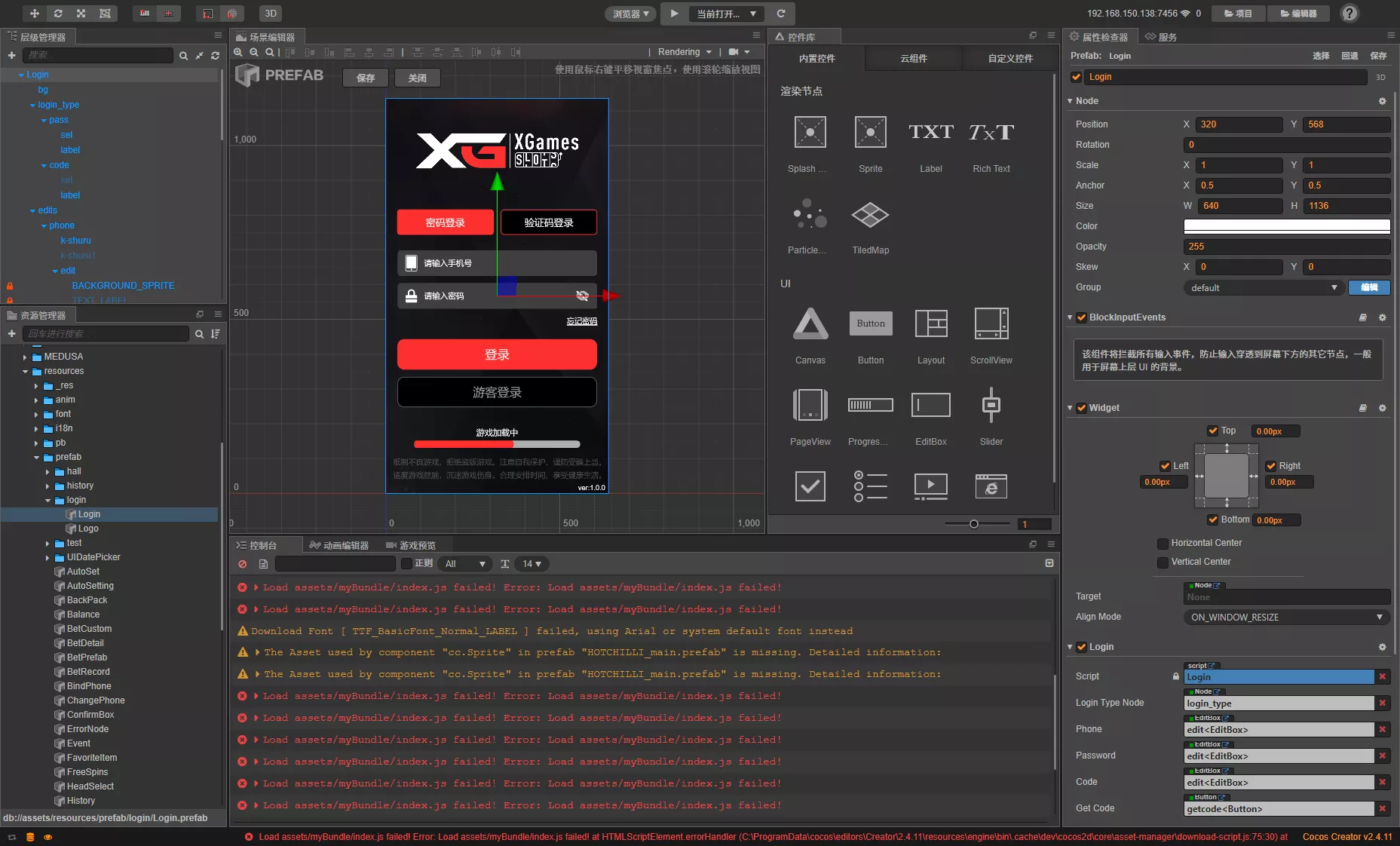 【KGames电玩城】H5仿PG包网UI带视频搭建教程+前端5套cocos源码-优凯源码网-免费PHP网站源码模板,插件代码开源分享平台! 【KGames电玩城】H5仿PG包网UI带视频搭建教程+前端5套cocos源码-优凯源码网-免费PHP网站源码模板,插件代码开源分享平台!