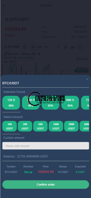 【首发】2025多语言交易所秒合约交易+质押矿机+新币认购+17国语言+永续合约+独立钱包地址后台-优凯源码网-免费PHP网站源码模板,插件代码开源分享平台!