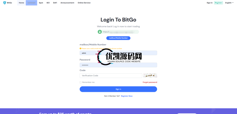 图片[14]-【首发】2025多语言交易所秒合约交易+质押矿机+新币认购+17国语言+永续合约+独立钱包地址后台-优凯源码网-免费PHP网站源码模板,插件代码开源分享平台!