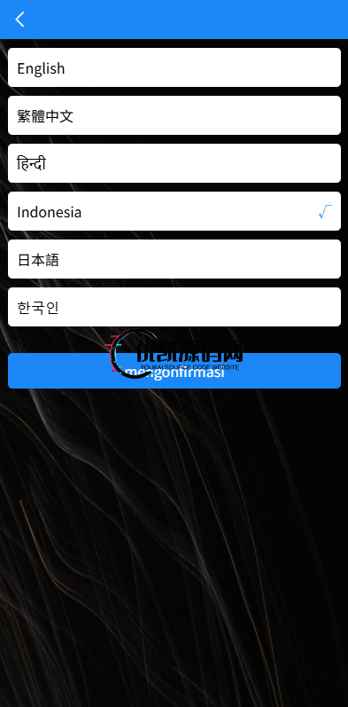 a4600fee5a20251103144812