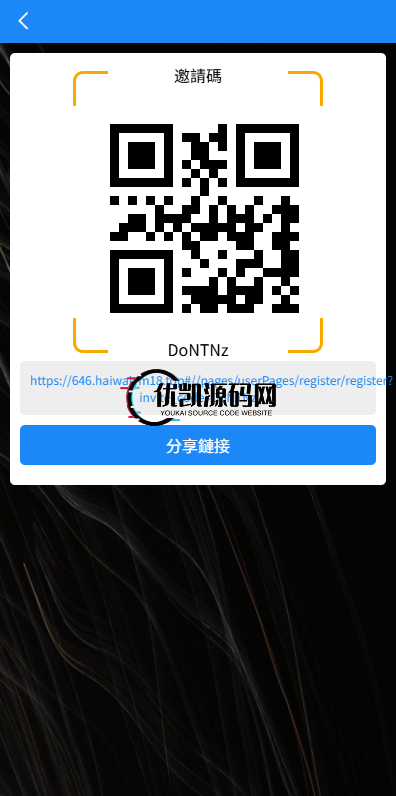 fda8c8344d20251103144816